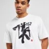 Adidas Manchester United FC Chinese Story T-Shirt -Modische Sportbekleidung jd 619307 a